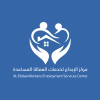 Ezee Workers Employment Services Center logo